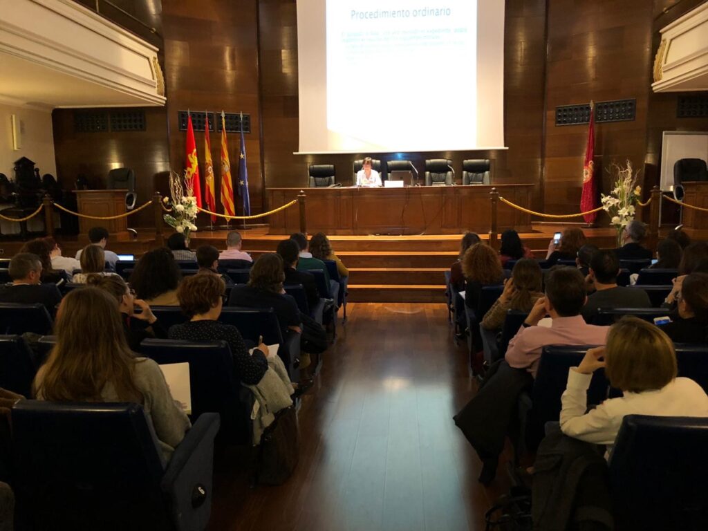 Sala Carlos Carnicer Colegio de Abogados de Zaragoza